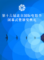 欧美精品在线视频
